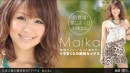 Maika in 433 - [2012-09-21] video from 1PONDO